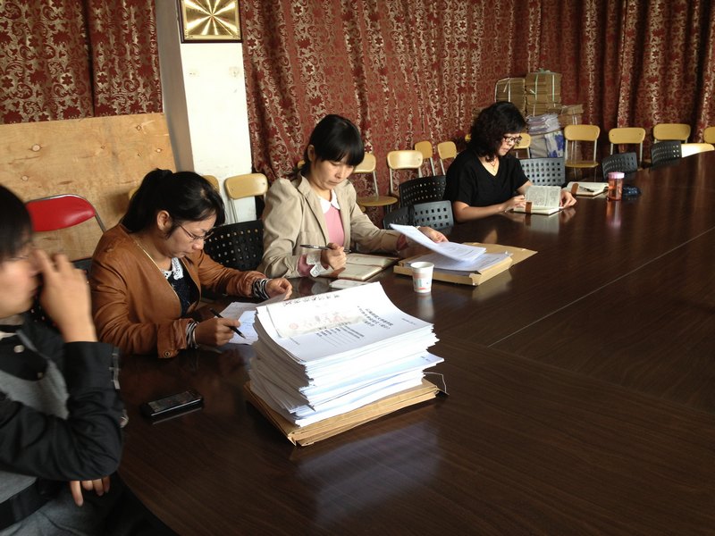 ʦѧѧԺչרҵʵϰй