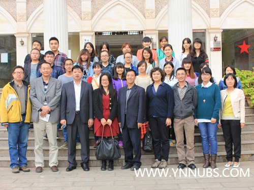 云南师范大学商学院举行CMA(美国注册管理会计师)培训课程开班典礼