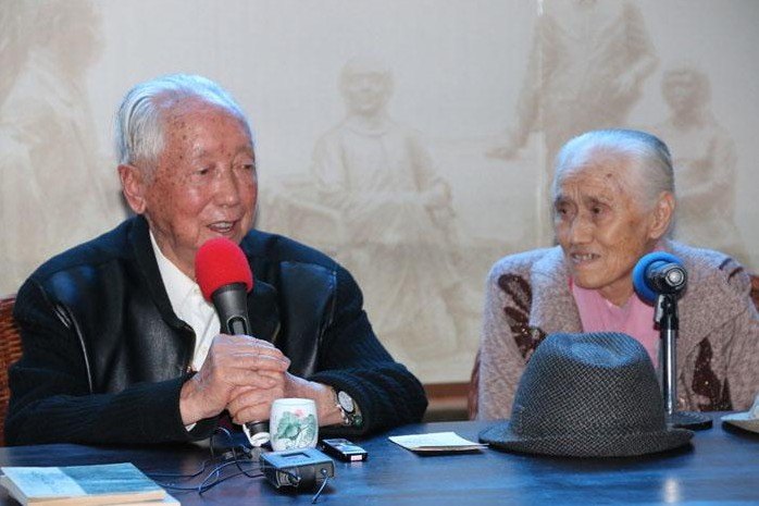 章秉纯书记受邀出席“回味西南联大下午茶”活动