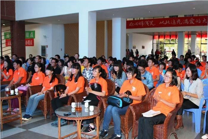 章秉纯书记受邀出席“回味西南联大下午茶”活动