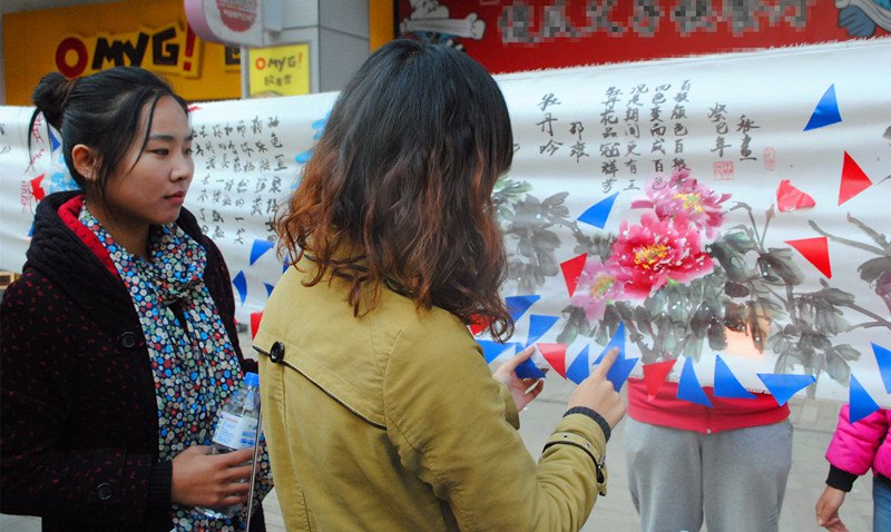 第八届百米长卷艺术创作大赛火热进行