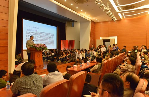 周汉民莅临MBA大讲堂权威解析上海自贸区