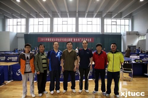 ͨѧѧԺ2013ʡѧƹߡУƹлѼ