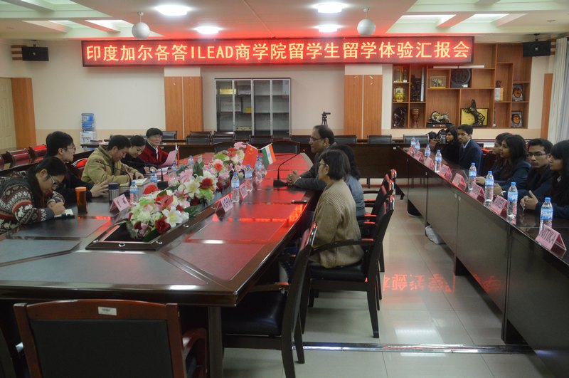 云南师范大学商学院召开印度留学生留学体验汇报会