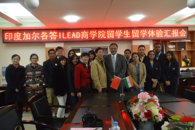 云南师范大学商学院召开印度留学生留学体验汇报会
