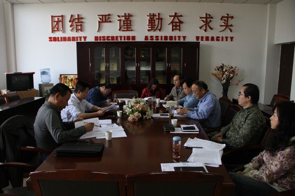 纪委书记徐慢参加外语学院党政领导班子群众路线教育民主生活会