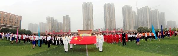 长沙师范学校首届田径运动会开幕