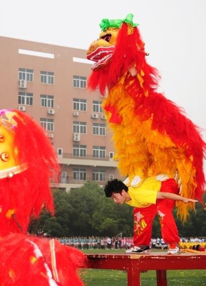 长沙师范学校首届田径运动会开幕