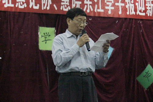 С           פݼЭϵѧӱ