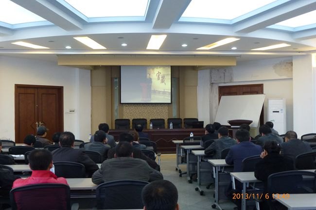 学校纪委举行党风廉政建设报告会学校纪委举行党风廉政建设报告会