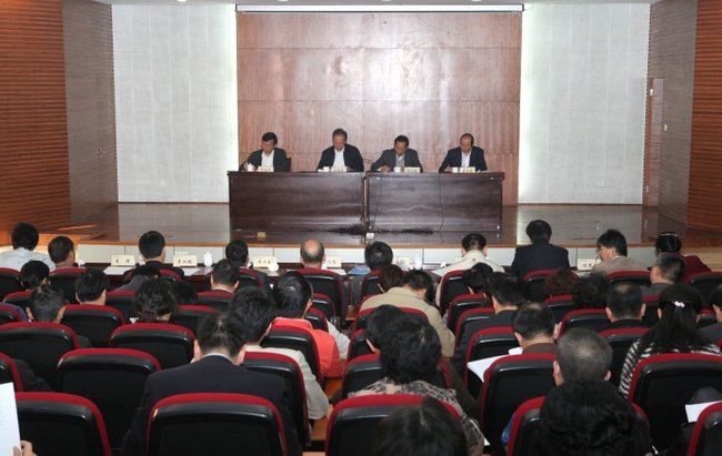 常州工学院召开党委领导班子专题民主生活会情况通报会