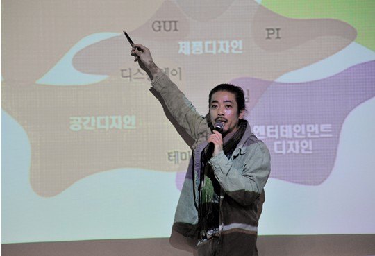 韩国东西大学韩明熙教授来武汉工程大学作学术讲座