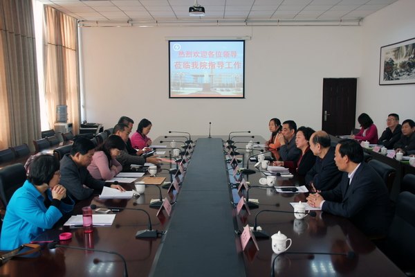 ֣нְֵ֣ҵѧԺ㵳У