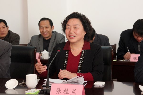 ֣нְֵ֣ҵѧԺ㵳У