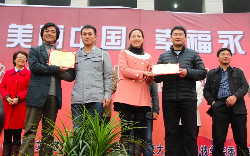 永川区“万人同书中国梦”书法巡回展重大城科站开幕式成功举行