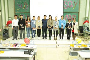 ഺ  ŷٴһˡӭ5조say you say me