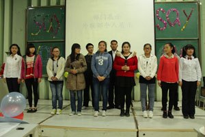 ഺ  ŷٴһˡӭ5조say you say me