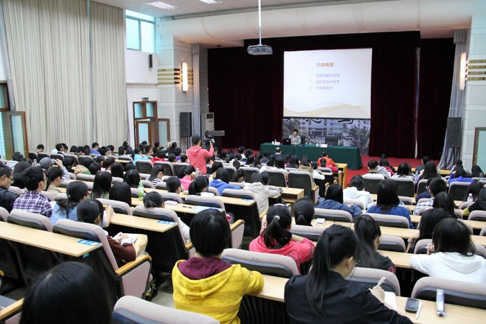 60Уר⡿ĻѲԱеʦѧԺרⱨ