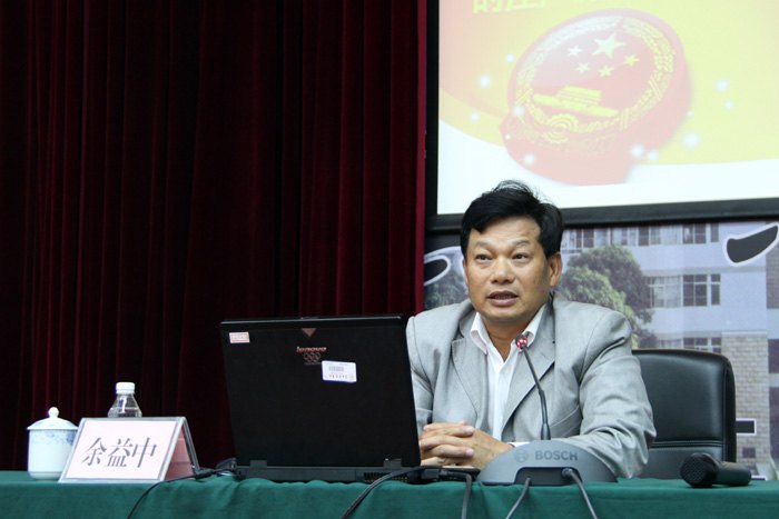 60Уר⡿ĻѲԱеʦѧԺרⱨ