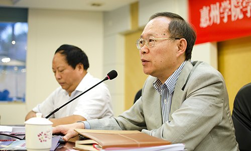 չйĸ·ͼ    ѧԺٿѧϰ᳹ʮ˽ȫᾫֻ