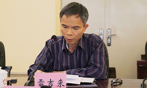 չйĸ·ͼ    ѧԺٿѧϰ᳹ʮ˽ȫᾫֻ