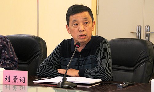 չйĸ·ͼ    ѧԺٿѧϰ᳹ʮ˽ȫᾫֻ