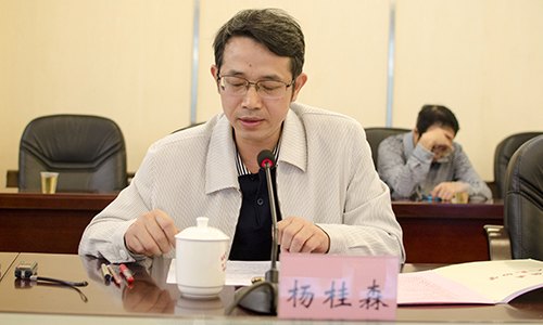 չйĸ·ͼ    ѧԺٿѧϰ᳹ʮ˽ȫᾫֻ