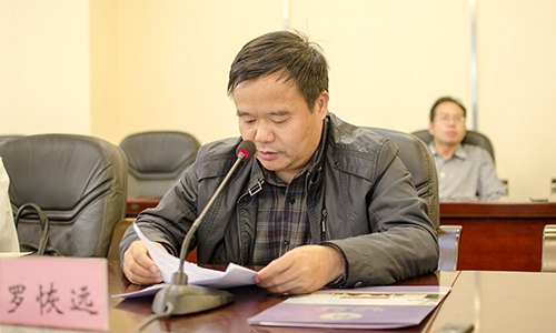 չйĸ·ͼ    ѧԺٿѧϰ᳹ʮ˽ȫᾫֻ