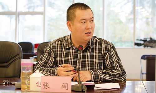 չйĸ·ͼ    ѧԺٿѧϰ᳹ʮ˽ȫᾫֻ