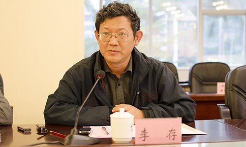 չйĸ·ͼ    ѧԺٿѧϰ᳹ʮ˽ȫᾫֻ