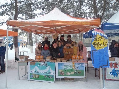 ùѧԺɹٰ조гӪʵսùѧԺɹٰ조гӪʵս