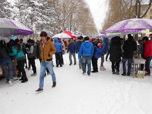 ùѧԺɹٰ조гӪʵսùѧԺɹٰ조гӪʵս