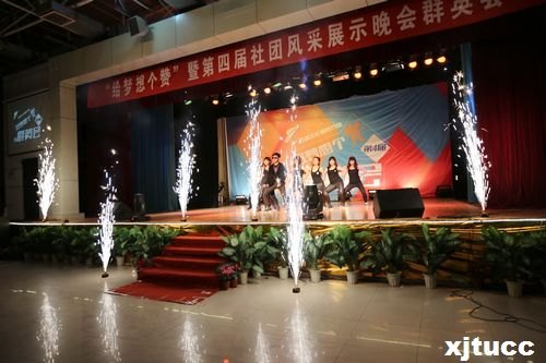 ͨѧѧԺŲߵĽȺӢĻ