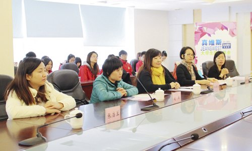 继续携手 为爱出发——惠州学院举行真维斯大学生助学基金发放仪式