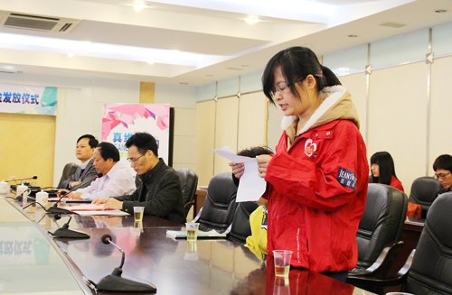 继续携手 为爱出发——惠州学院举行真维斯大学生助学基金发放仪式