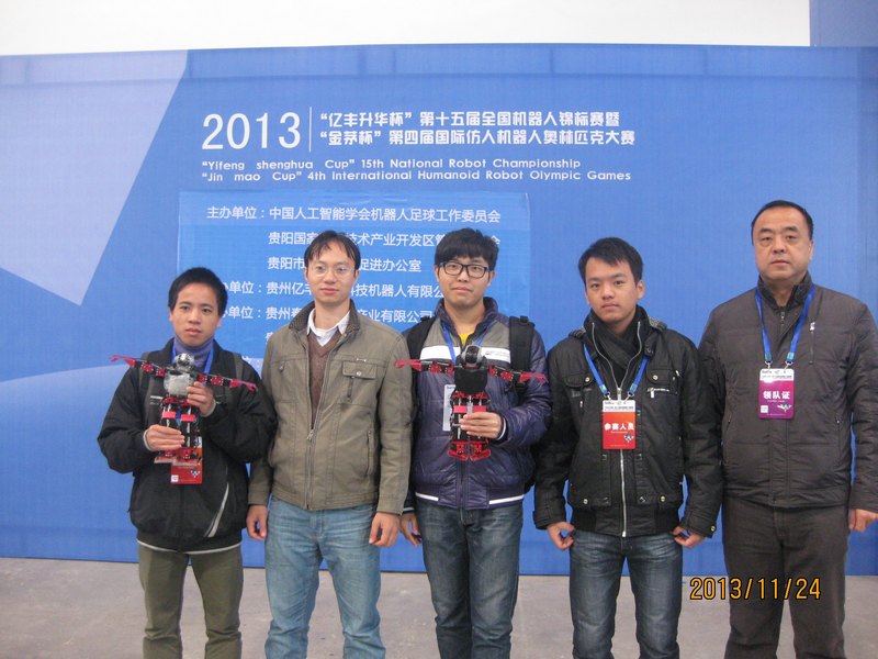 ȫ˽͹ʷ˻˰ƥ˴㶫ʯͻѧԺ8