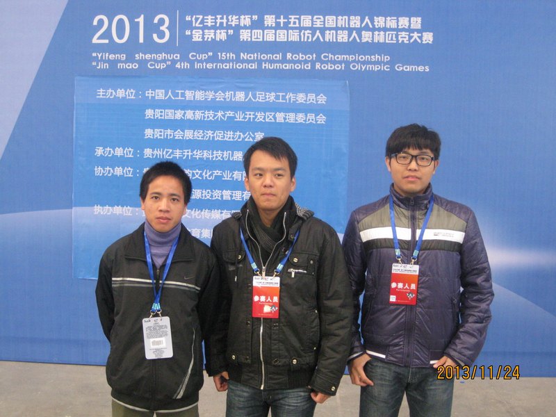 ȫ˽͹ʷ˻˰ƥ˴㶫ʯͻѧԺ8