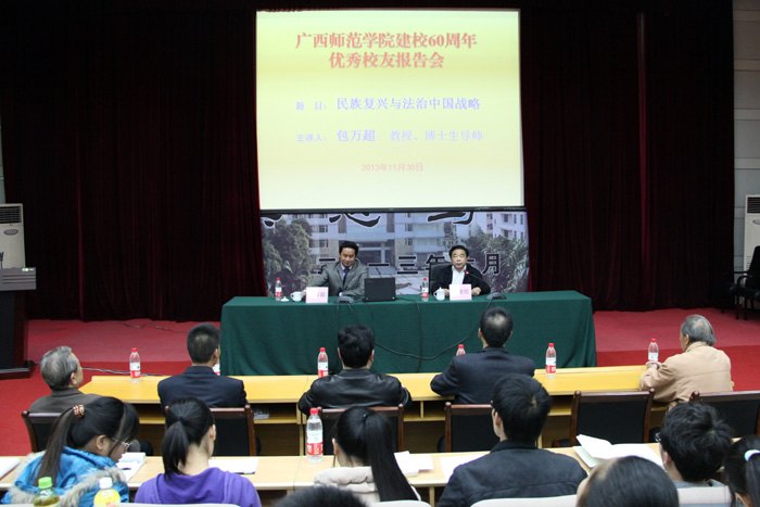 60Уר⡿帴뷨йսԡѧ򳬽ڻĸУ