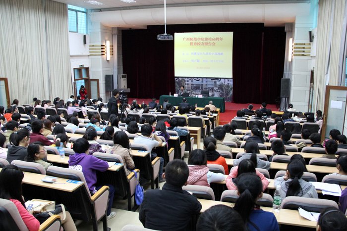 60Уר⡿帴뷨йսԡѧ򳬽ڻĸУ