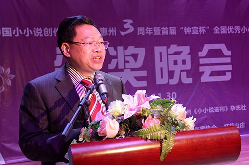 岭南金雀飞 筑巢惠院三年