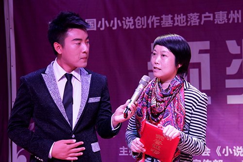 岭南金雀飞 筑巢惠院三年