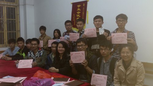 ѧԺɹٰ조һѧϰʮ˴ı