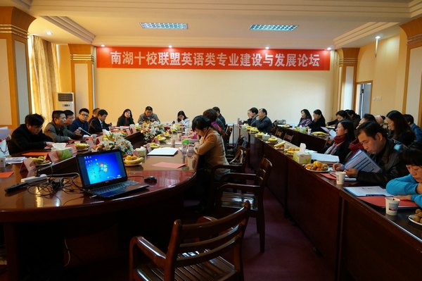 ϺʮУˡӢרҵ뷢չ̳人̴ѧٿ