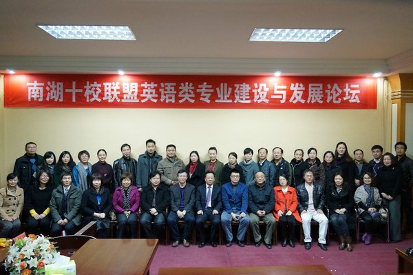 ϺʮУˡӢרҵ뷢չ̳人̴ѧٿ