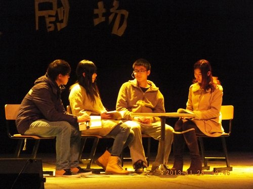 2013年心理剧场精彩上演