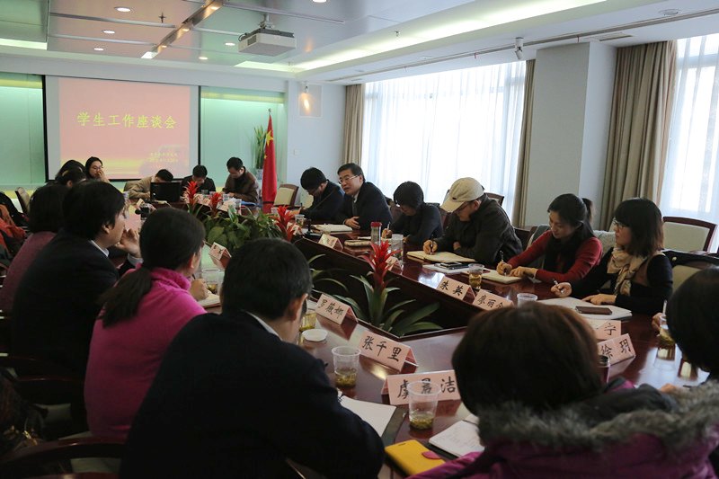 һǿԱ齨裬ѧ˼νѧУٿѧ̸