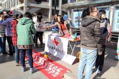 ѧʮֻῪչ121簬̲ϵл