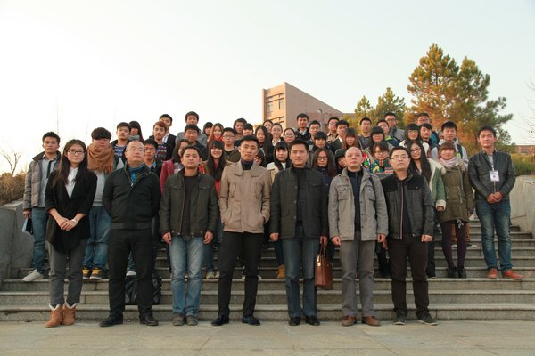 火之原陶瓷艺术创作协会成立