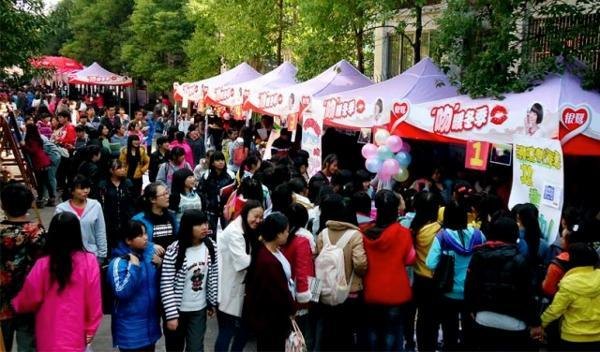 ɳʦѧУ׽촴ҵĻڵȼѧҵ