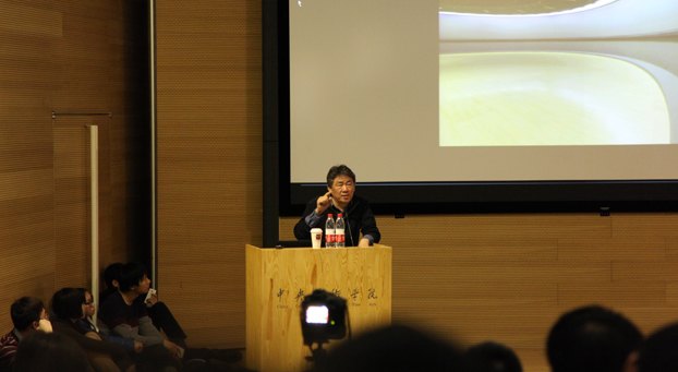 谭平作客直面名师 讲述“时间 我的创作方法”